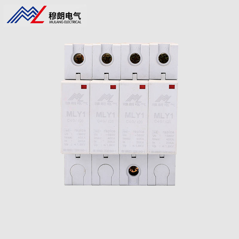 低壓配電系統中電涌保護器的分類及參數