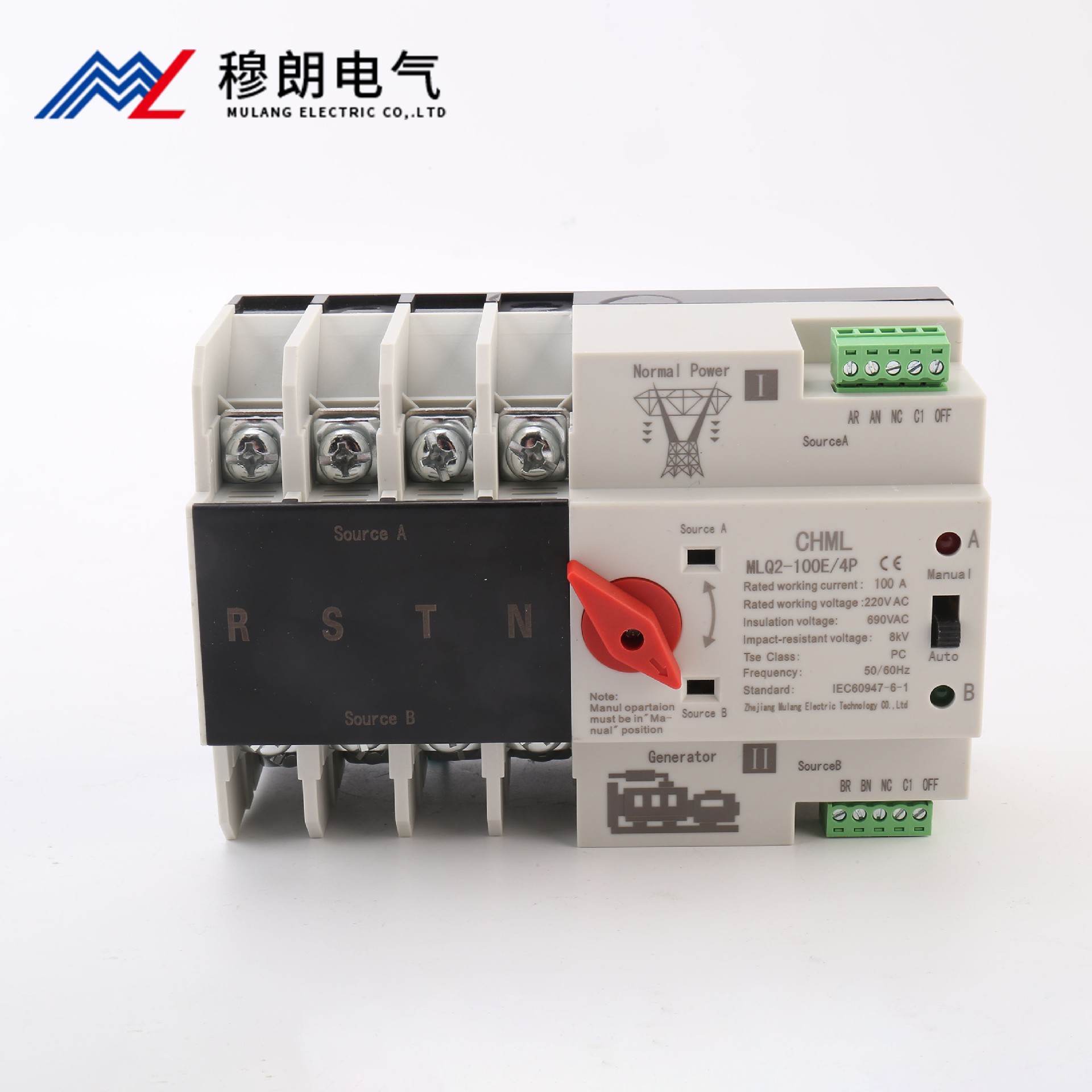 雙電源自動轉換開關PC級 不斷電款 4P英文版